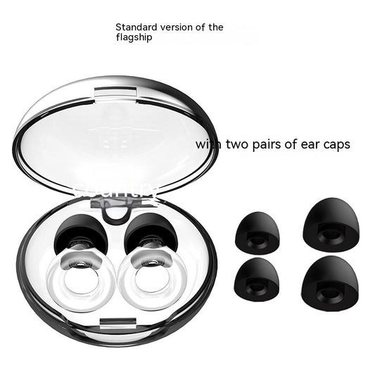 Anti-noise Mute Sleep Anti-noise Earplugs / Gürültü Önleyici Sessiz Uyku Gürültü Önleyici Kulak Tıkacı