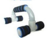H Şeklinde Şınav Standı Sünger El Tutacağı ABS Fitness Göğüs Antrenmanı Tutma Çubuğu Fitness Egzersiz Eğitmeni