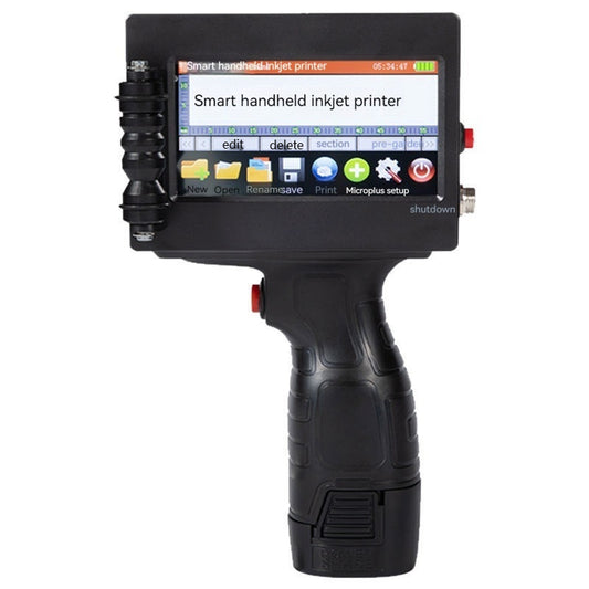 Dijital Akıllı Otomatik El Tipi Kod Püskürtme Makinesi / Digital Intelligent Automatic Handheld Code-spraying Machine